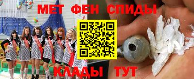 СК Апрелевка