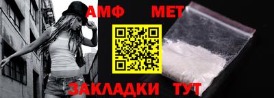прущие грибы Апрелевка