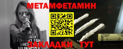 прущая мука Аргун