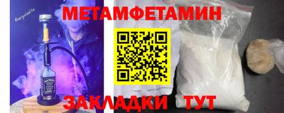прущие грибы Апрелевка