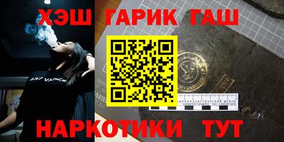 прущие грибы Апрелевка