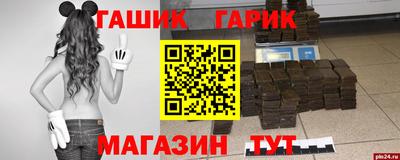 твердый Аргун