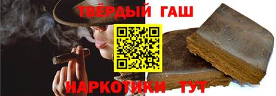 твердый Аргун