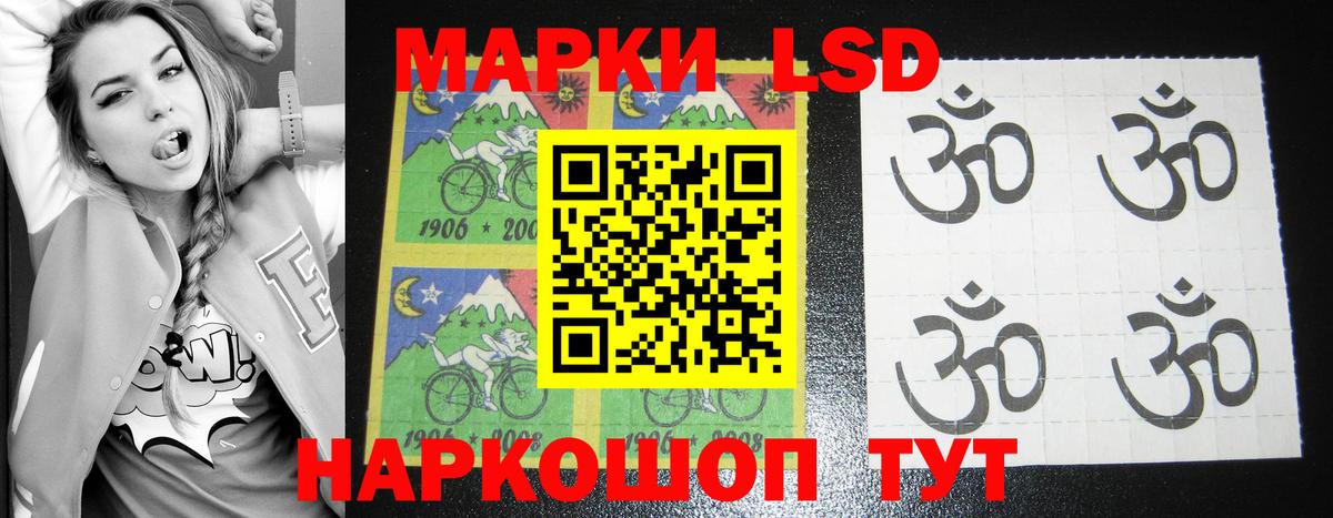 МЕФ  Бошки Шишки  Вейп ТГК  Марки  Плюхи  Гарик  Белебей  Вход с VPN 