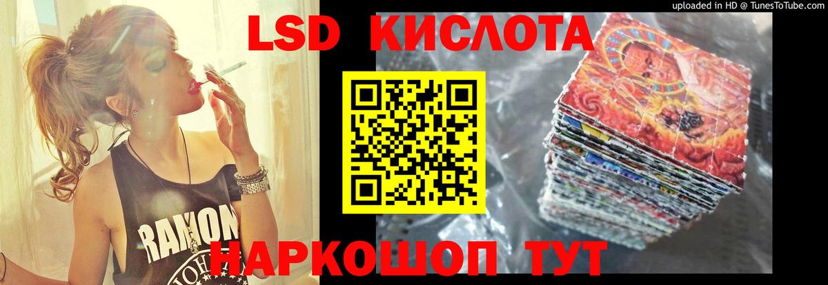 Метамфетамин  Кокаин  Белебей  Меф кристаллы  Купить наркотики  Гашиш  Вход с VPN  ГАШИШ  МАРИХУАНА 