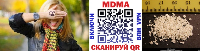 OMG как войти  Белебей  MDMA crystal  закладки 