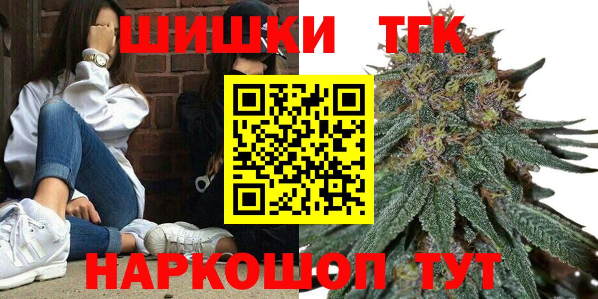 МЕТАДОН Белебей